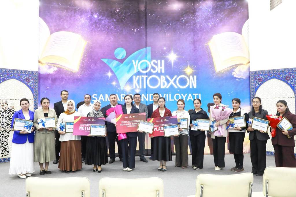 Зукко китобхонлар аниқланди