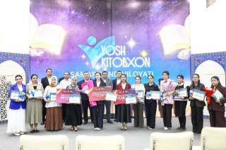 Зукко китобхонлар аниқланди