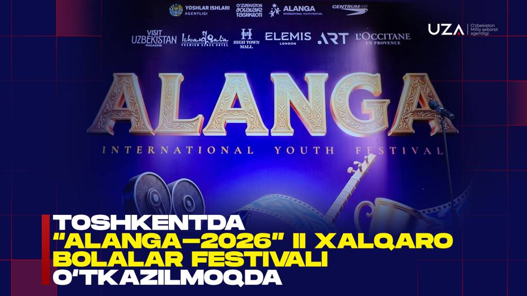 «ALANGA-2026» II Xalqaro bolalar festivali (+video)