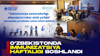 Ўзбекистонда иммунизация ҳафталиги бошланди (+видео)