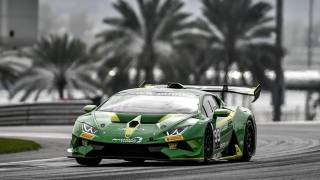 Ламборжини Яқин Шарқда савдони тўхтатди