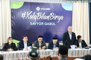 Сайёр қабул ва самарали натижа