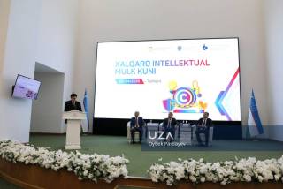 Ўзбекистонда Бутунжаҳон интеллектуал мулк куни нишонланди