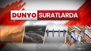 Дунё суратларда