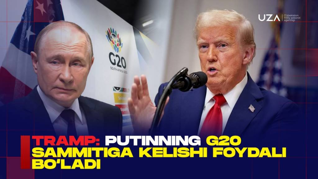 Трамп: Путиннинг G20 саммитига келиши фойдали бўлади (+видео)