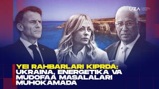 ЕИ раҳбарлари Кипрда: Украина, энергетика ва мудофаа масалалари муҳокамада (+видео)