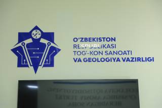 Қора ва рангли металл парчалари соҳасида лицензиялаш тартиби 20 июлдан кучга киради