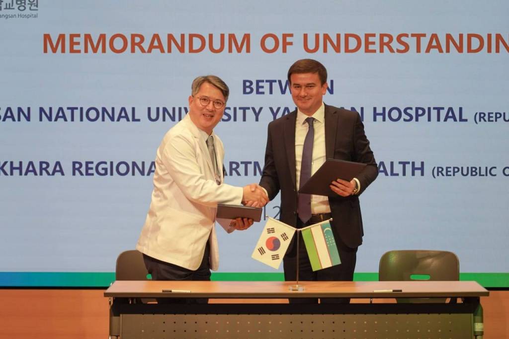 Тиббиёт: ўзбекистонлик мутахассислар Жанубий Кореяда замонавий менежмент бўйича малака оширди