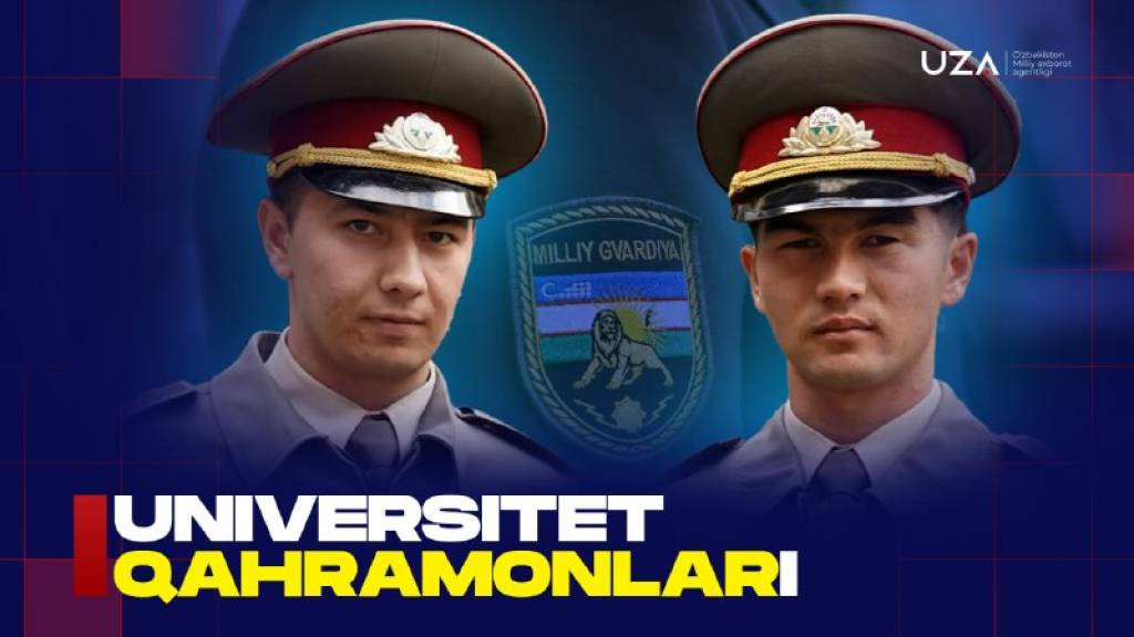 Университет - қаҳрамонлари (+видео)