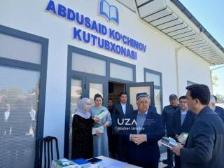 Китобхонлик орқали айрим маҳкумлар жазо муддатидан олдин озод этилди