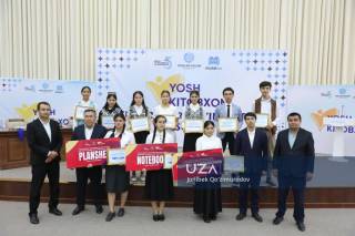 Surxondaryoda yosh kitobxonlar saralandi