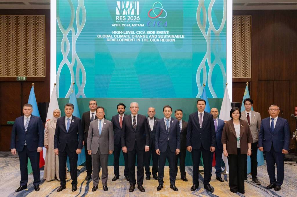 Барқарор келажак сари глобал иқлим мулоқоти