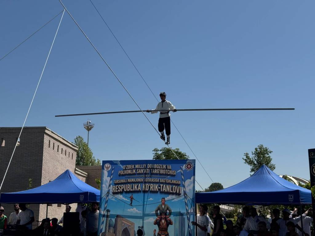 Республиканский конкурс «Узбекские канатаходцы и силачи»