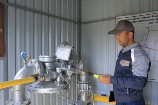 Gaz ta’minotida raqamli monitoring ishga tushirildi