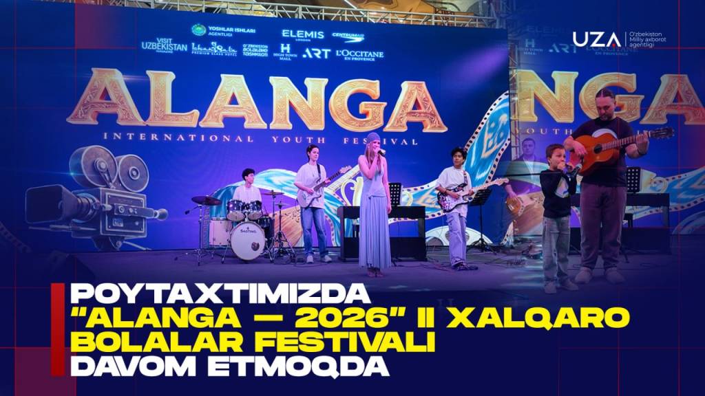 «Аланга-2026» фестивали айни қизғин палласига кирди