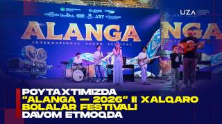 «Аланга-2026» фестивали айни қизғин палласига кирди