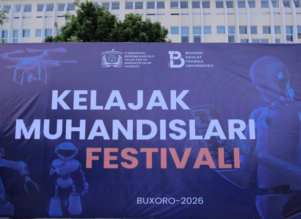 Истеъдодлар майдони