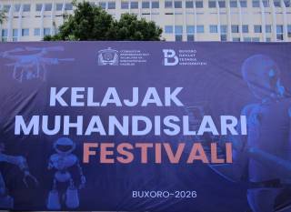 Истеъдодлар майдони