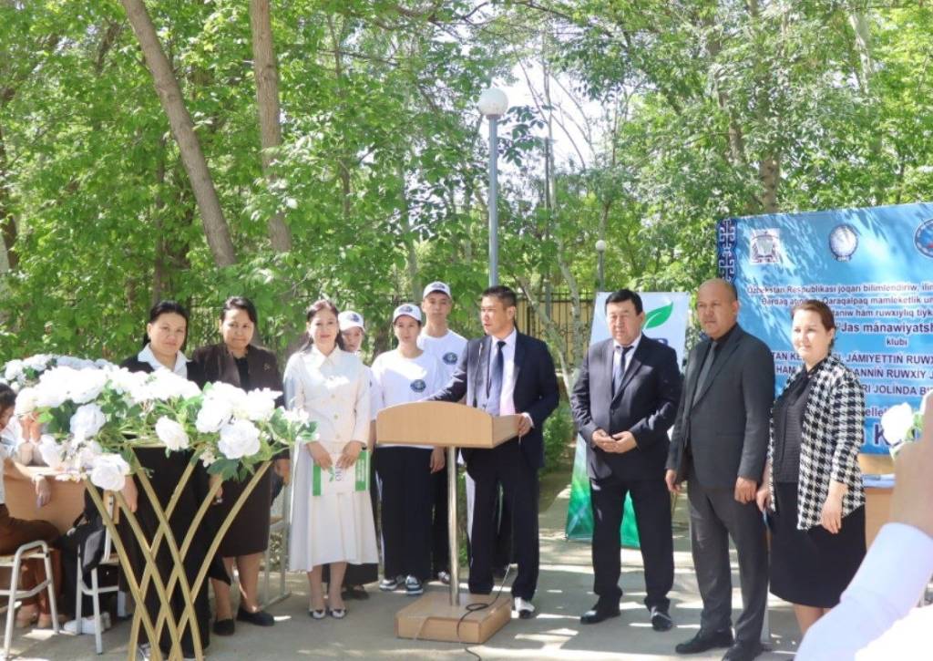 “Заковат”: билимли ёшлар жам бўлди