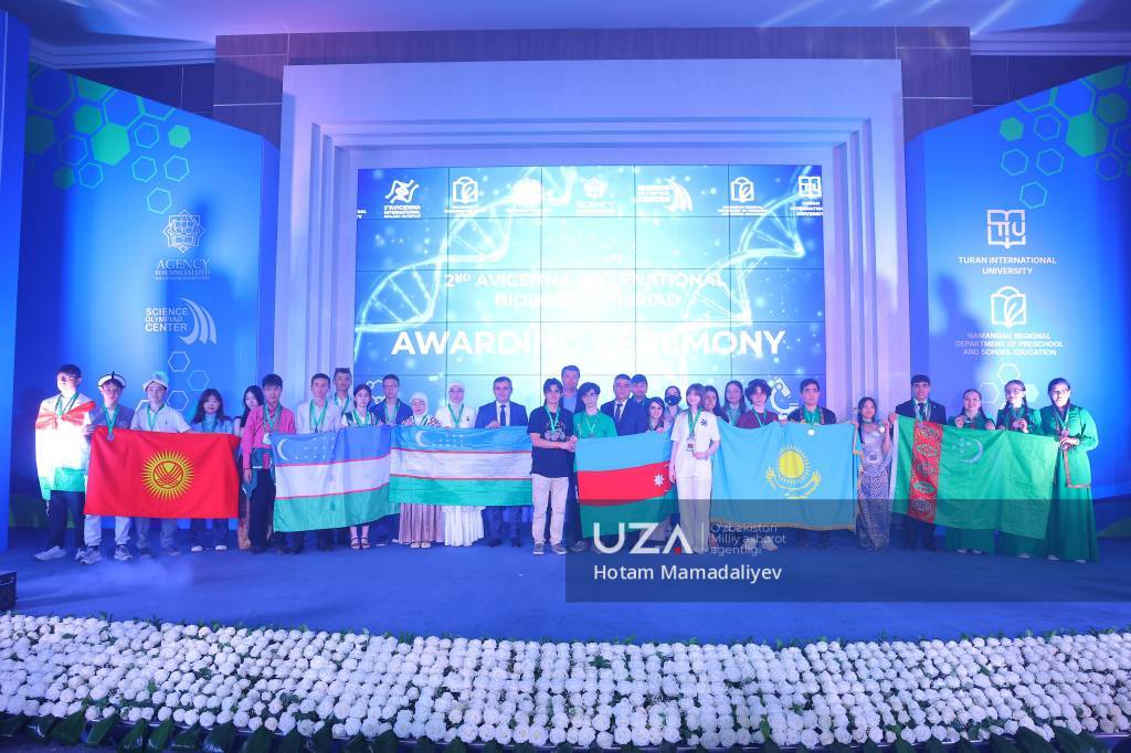 Халқаро биология олимпиадаси ғолиблари аниқланди