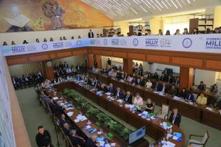 Тежамкор иқтисодий ривожланишга бағишланган VI халқаро форум бошланди