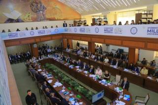 Международный форум по вопросам экономического развития