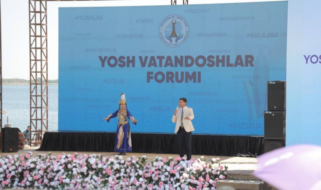 Элликқалъада “Ёш Ватандошлар форуми” ўтказилди