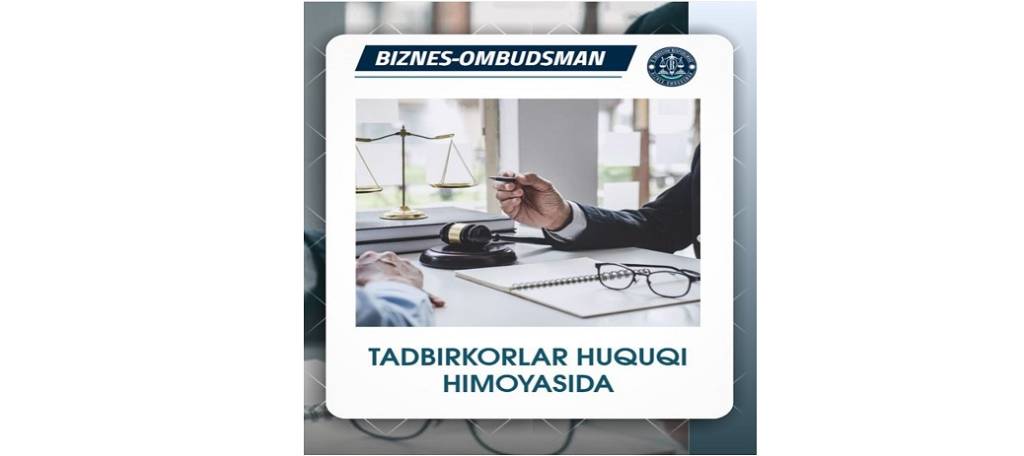 Жарима асоссиз деб топилди