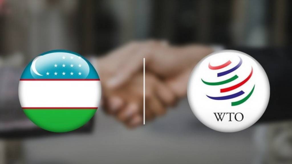 Преимущества вступления Узбекистана в ВТО