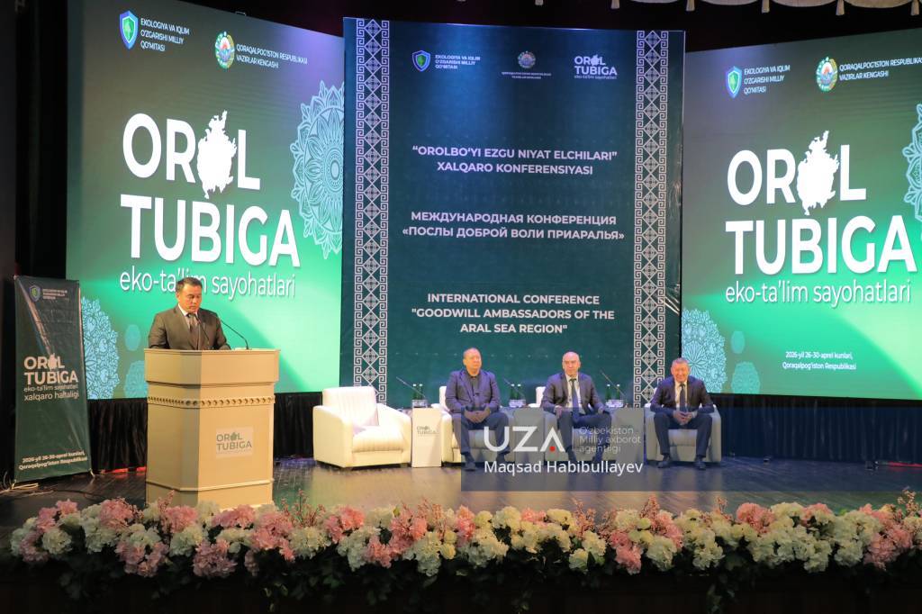 “Орол тубига эко-таълим саёҳатлари” халқаро ҳафталиги доирасидаги тадбирлар бошланди