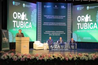 “Орол тубига эко-таълим саёҳатлари” халқаро ҳафталиги доирасидаги тадбирлар бошланди