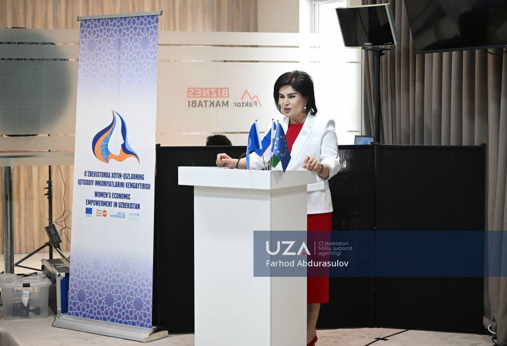 Новая программа ЕС и ООН