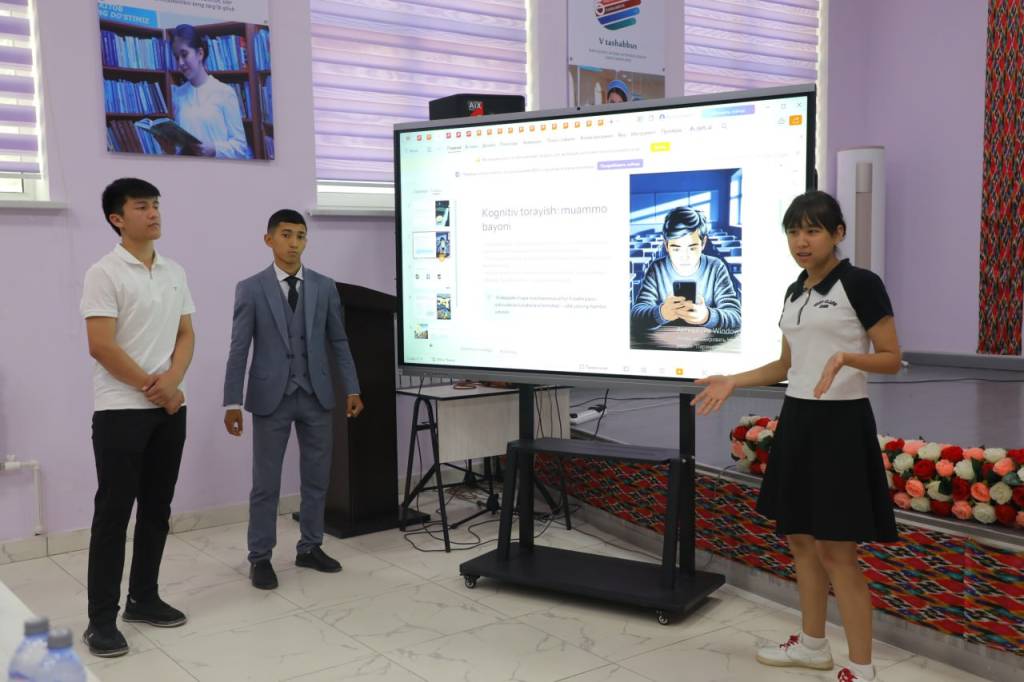 Лойиҳалар танлови