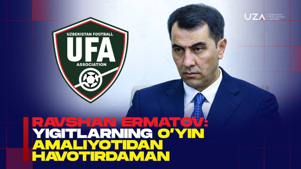 Равшан Эрматов: рақиблар жуда жиддий (+видео)