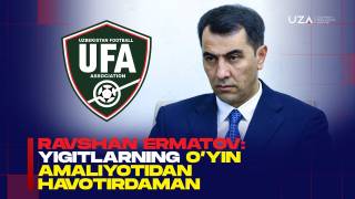 Равшан Эрматов: рақиблар жуда жиддий (+видео)