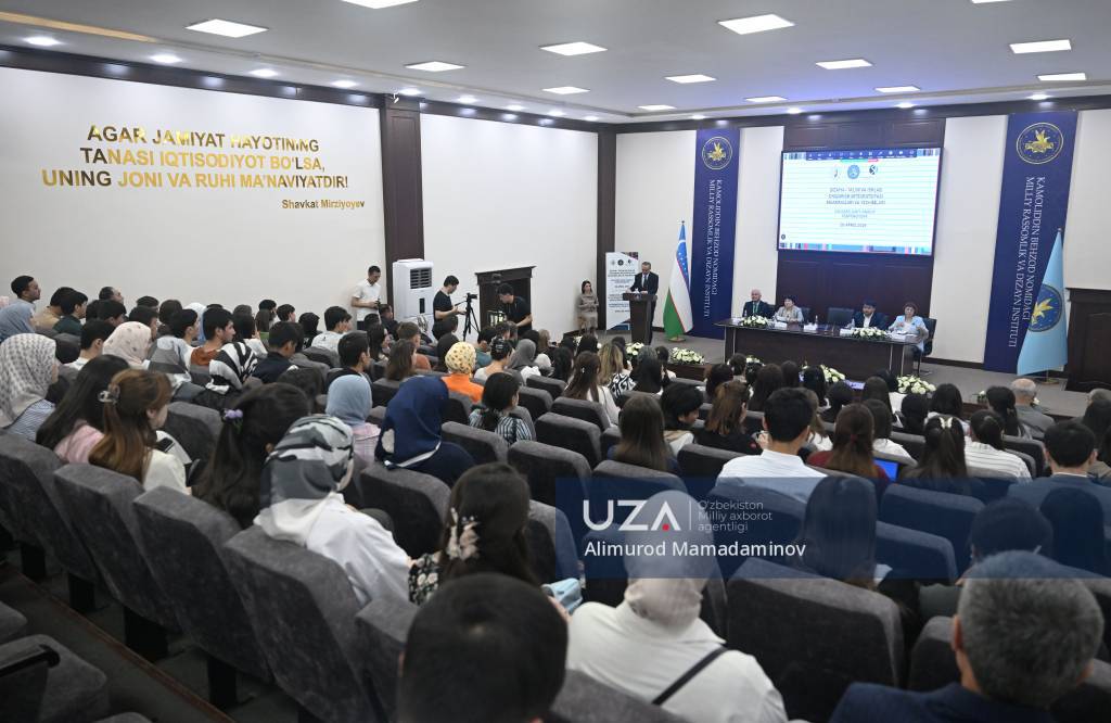 Дизайн соҳасининг ривожланиш босқичлари муҳокама қилинди