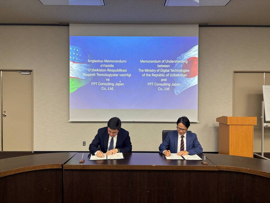 1 миллион долларлик грант ажратилади