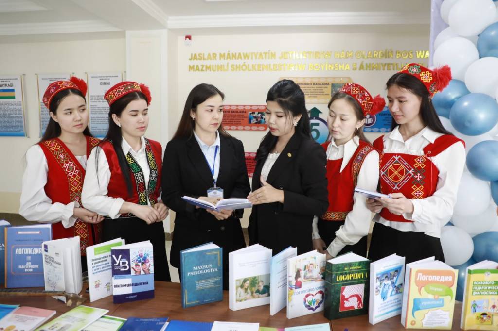 Халқаро илмий-амалий конференция