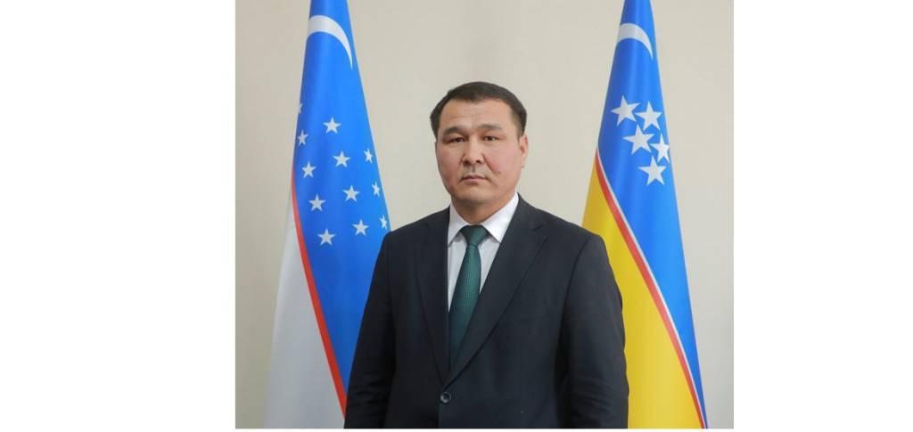 Назначение