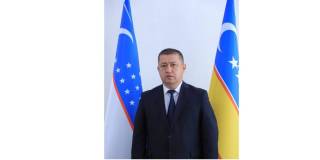 Назначение