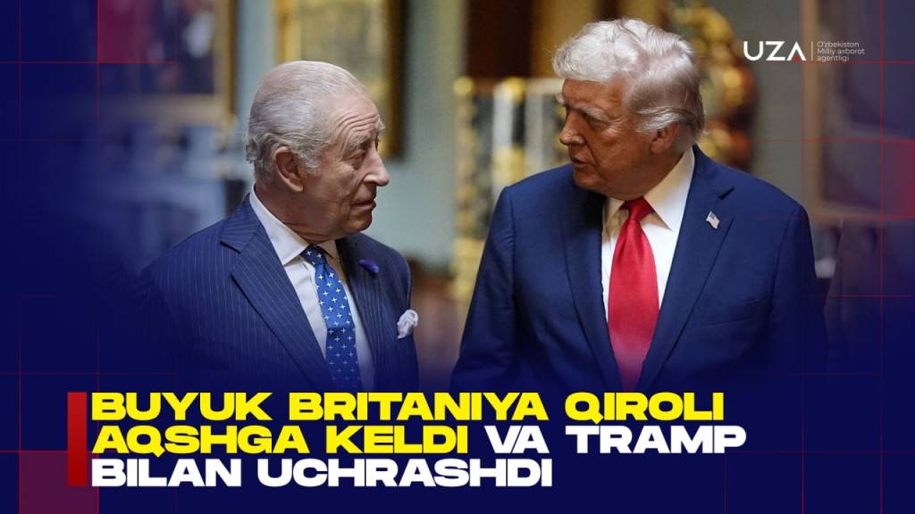 Буюк Британия қироли АҚШга келди ва Трамп билан учрашди (+видео)