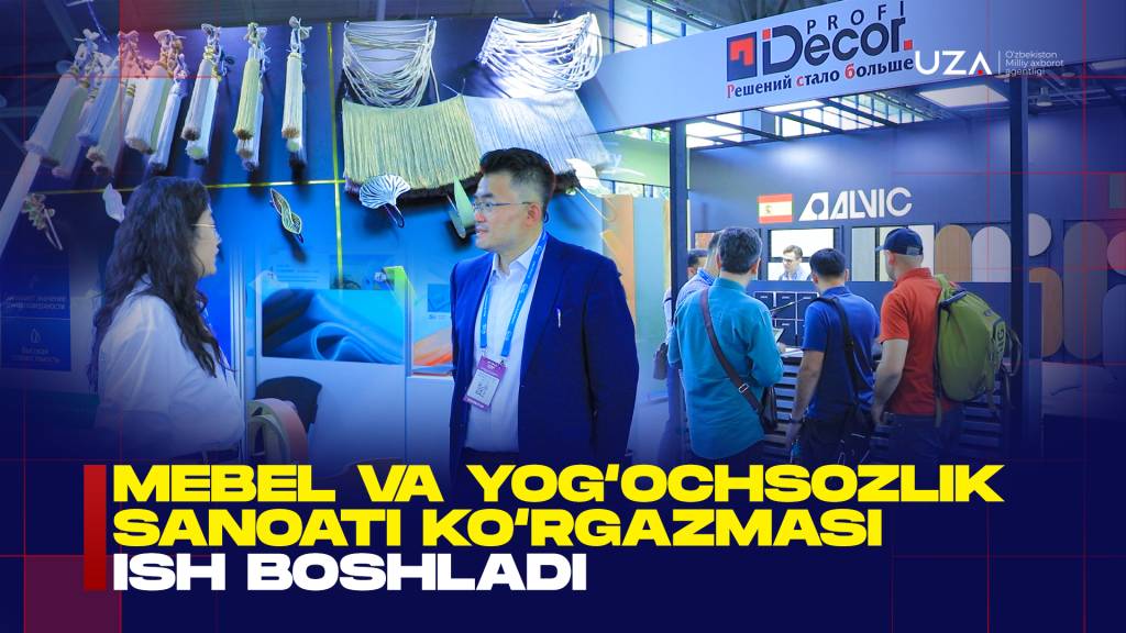 Пойтахтда мебель ва ёғочсозлик саноати кўргазмаси иш бошлади (+видео)