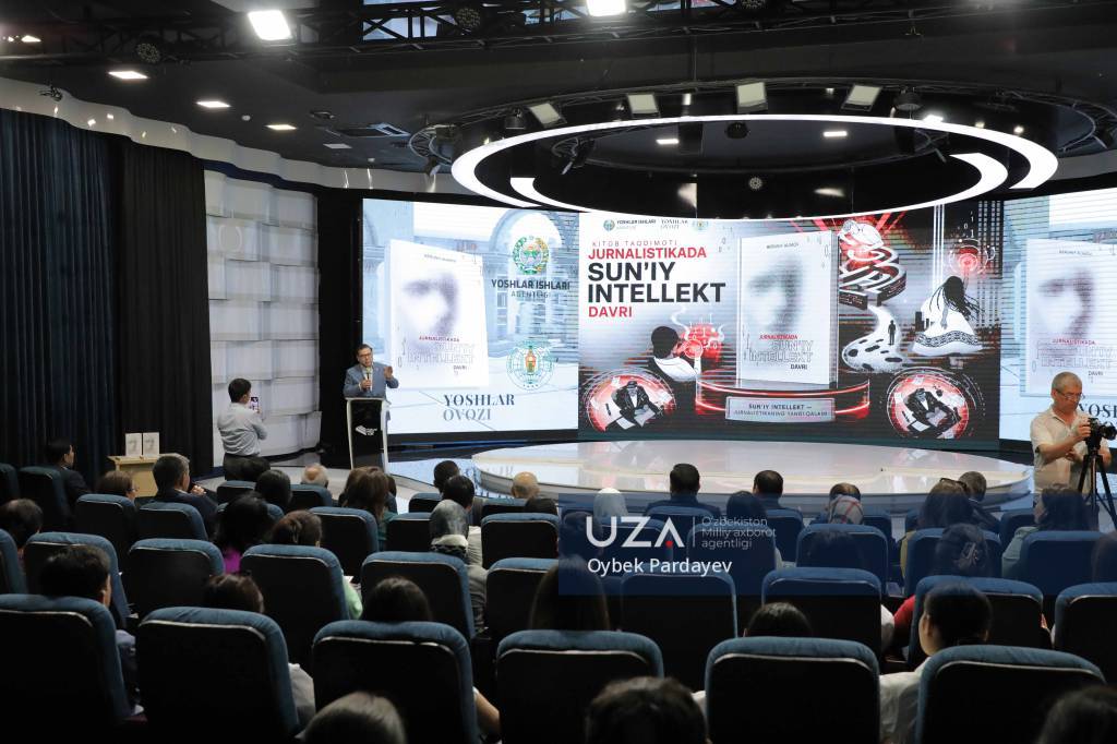 Сунъий интеллект — журналистнинг рақибими ёки ҳамроҳи?