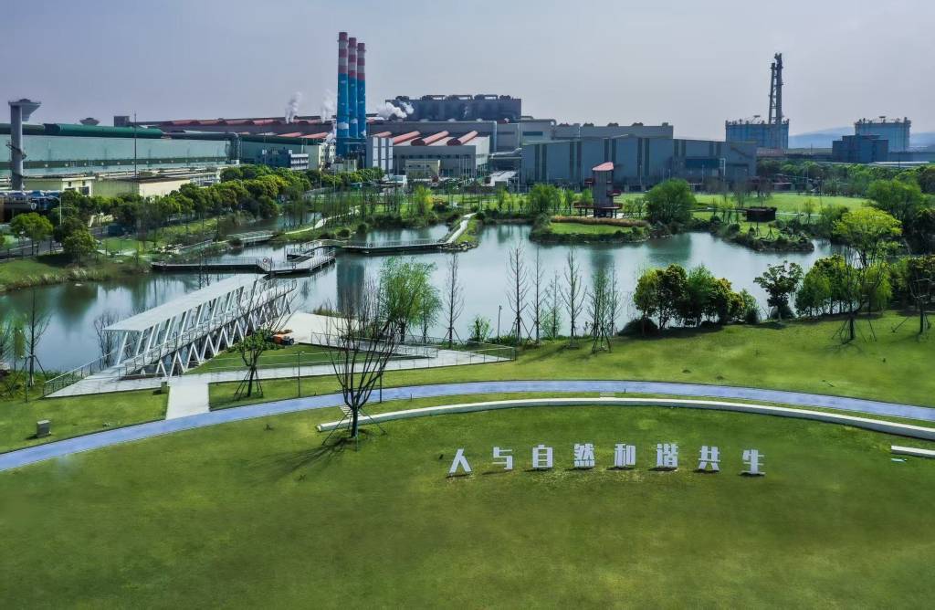 Саноат ва экология уйғунлиги: Нинбо пўлат заводи “яшил ишлаб чиқариш” тамойилига содиқлик намоён этмоқда