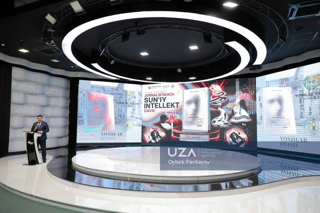 Книга, поднимающая важные вопросы журналистики