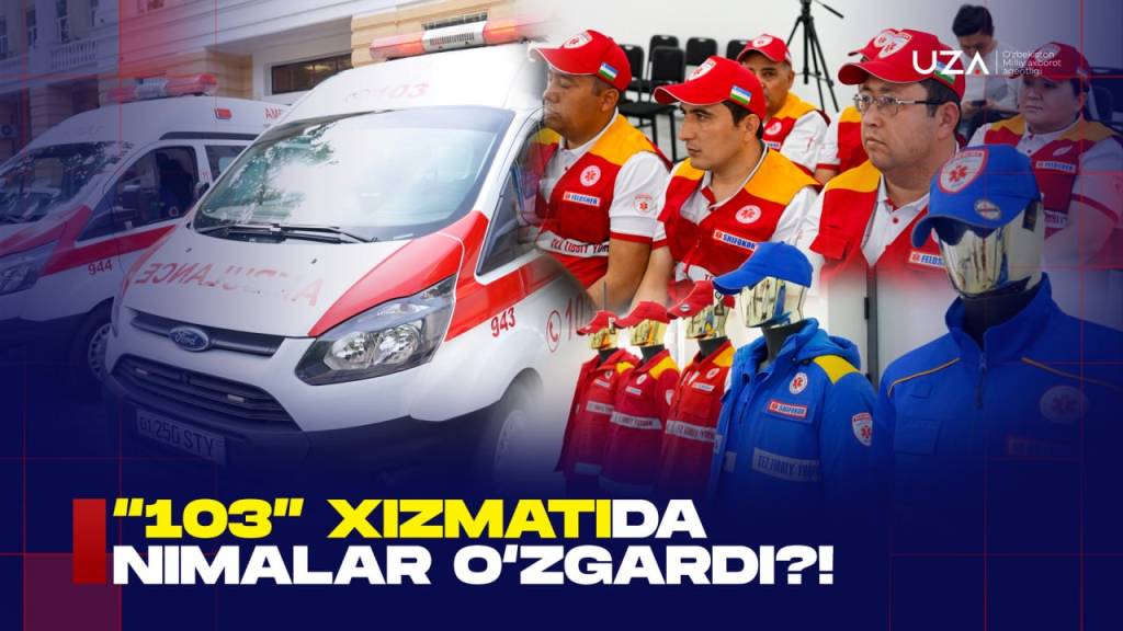 “103” xizmatida nimalar o‘zgardi?! (+video)