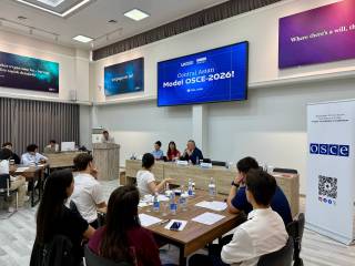 Молодежь Центральной Азии собралась в Ташкенте на Model OSCE 2026