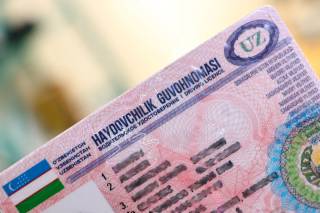 Фирибгарлик фош бўлди