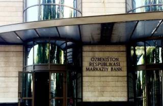 Асосий ставка 14 фоиз даражасида сақлаб қолинди