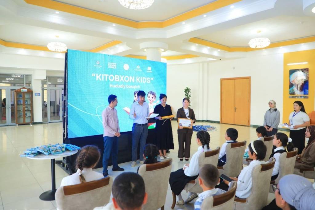 Конкурс юных книголюбов в Термезе